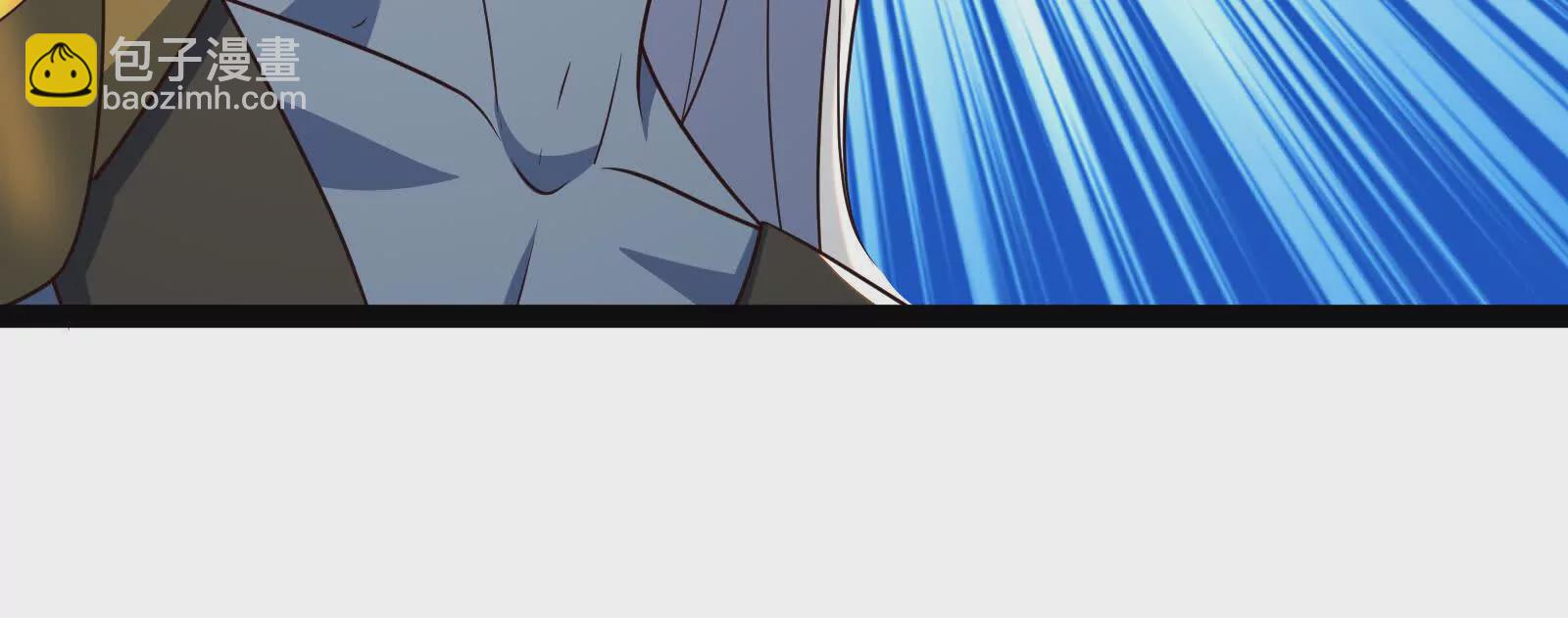 古神遊戲 - 第93話 雕像！弄巧成拙的後果(2/3) - 1